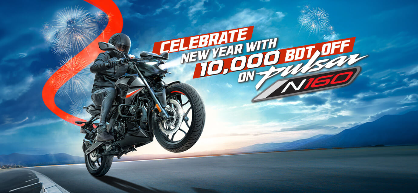 10,000 BDT Discount on Bajaj Pulsar N160 DC ABS 10,000 BDT Discount on Bajaj Pulsar N160 DC ABS