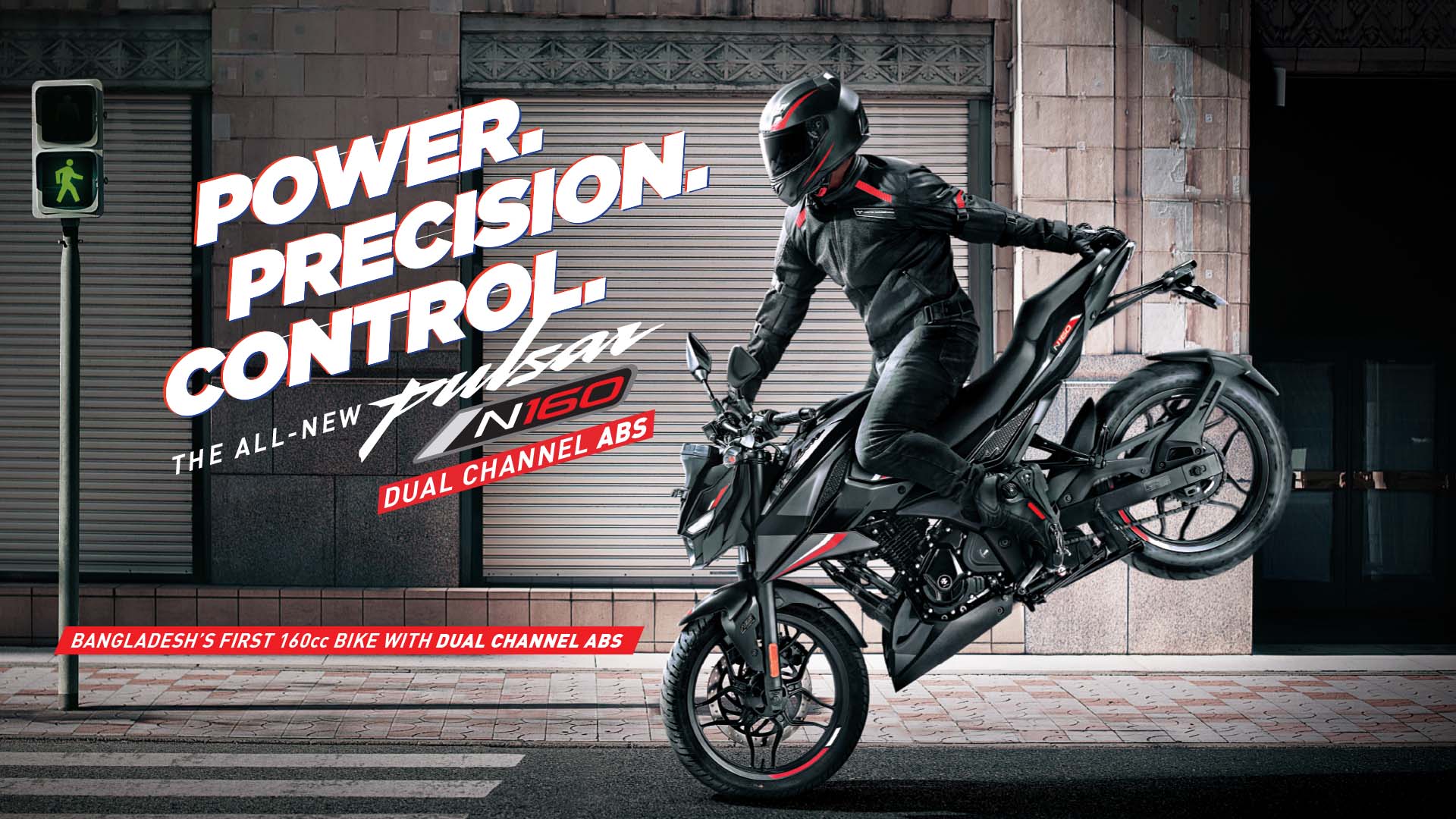 Pulsar-N160-power-precision-control-dual-abs-price-in-bangladesh